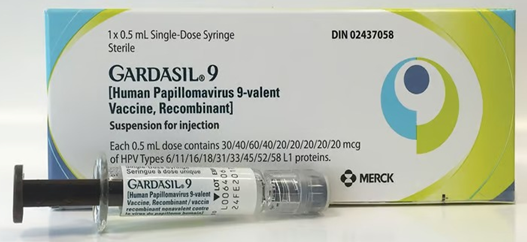 تصویر Gardasil محصول شرکت Merck